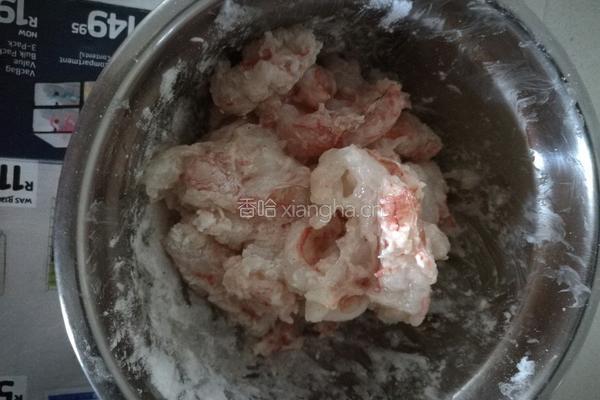 沙拉虾的做法图解4