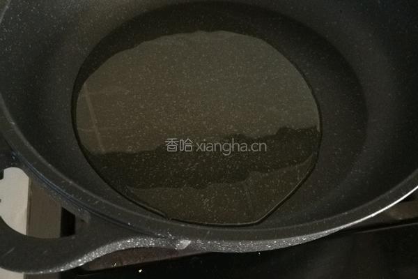 蚝油五彩杏鲍菇的做法图解3