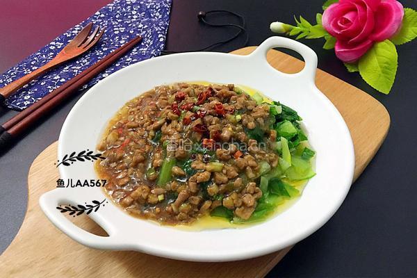 肉末小白菜的做法图解9