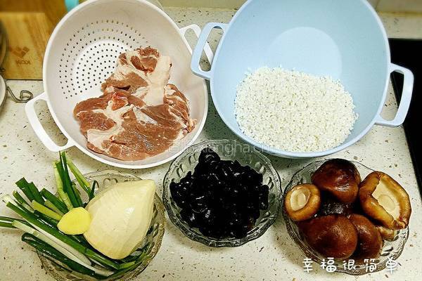 三丁烧麦的做法图解1
