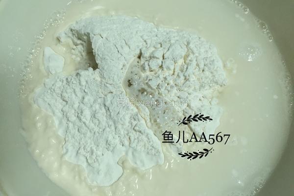 花边饺子（韭菜鸡蛋馅儿）的做法图解1