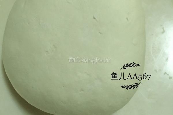 花边饺子（韭菜鸡蛋馅儿）的做法图解2