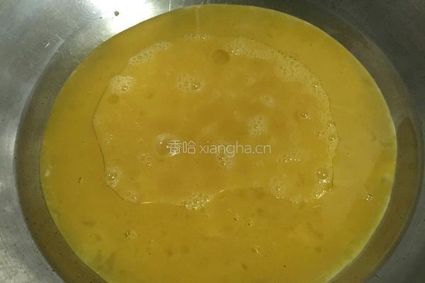花边饺子（韭菜鸡蛋馅儿）的做法图解4