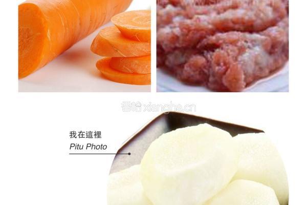 时蔬炒面碎的做法图解1