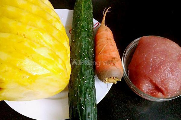 菠萝咕噜肉的做法图解1