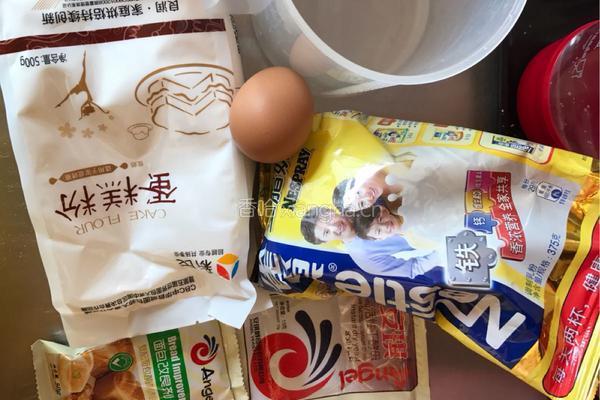 火腿面包的做法图解1