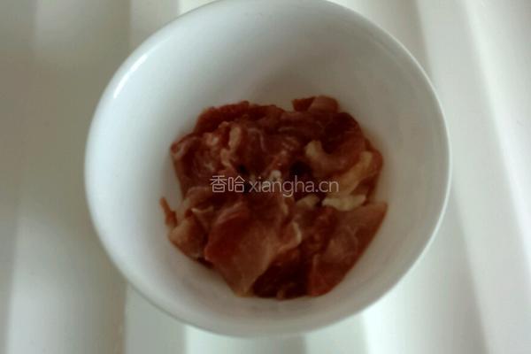 青椒炒肉的做法图解3