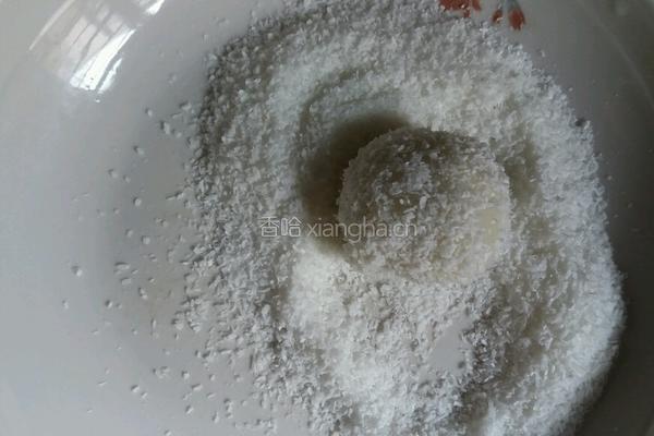 椰丝糯米糍的做法图解7