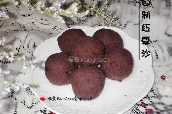 自制红豆沙馅的做法图解9