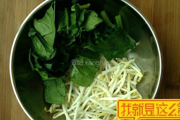 油泼搓搓面的做法图解3