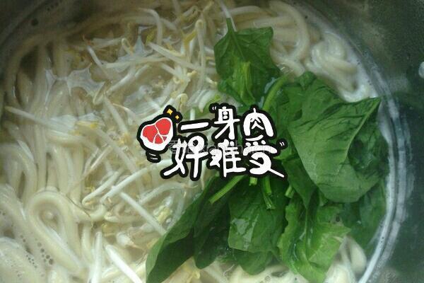 油泼搓搓面的做法图解8