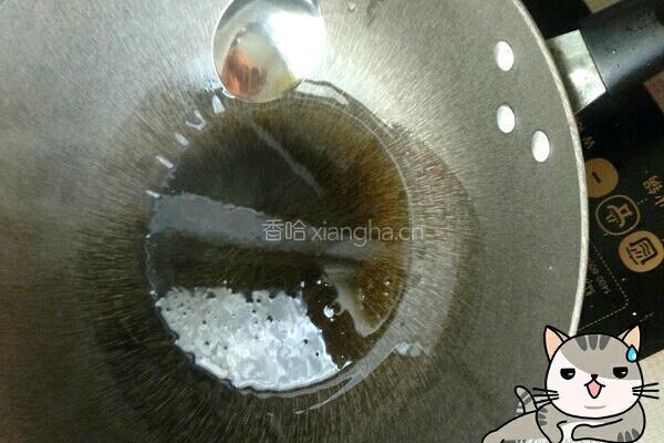 油泼搓搓面的做法图解10