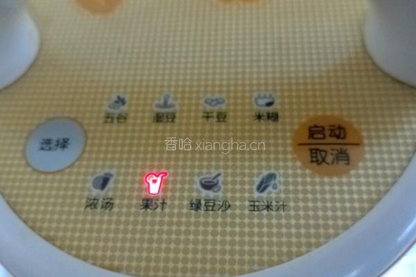 鲜榨西瓜汁的做法图解6