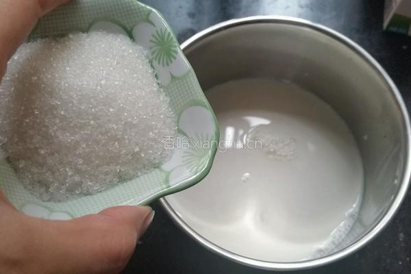 酸奶的做法图解2