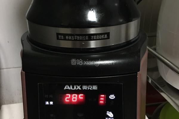 银耳荸荠雪梨花生露的做法图解6