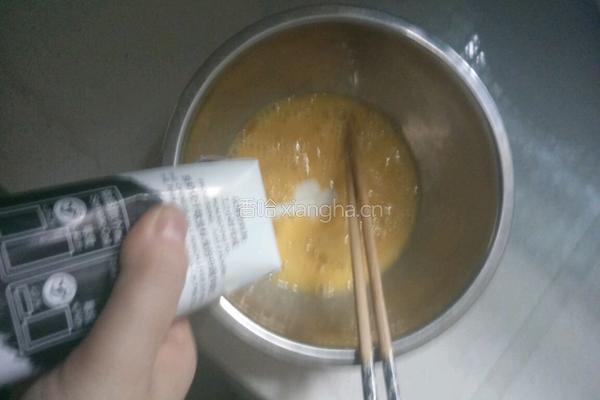 奶蛋羹的做法图解3