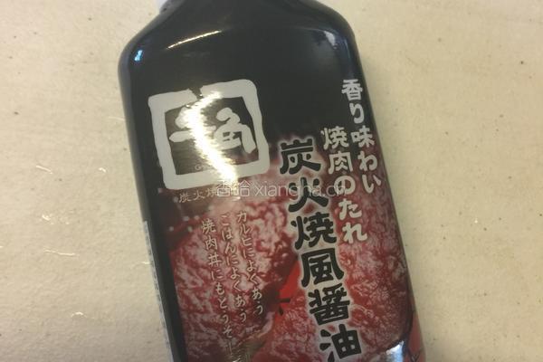 卤汁牛肉的做法图解12