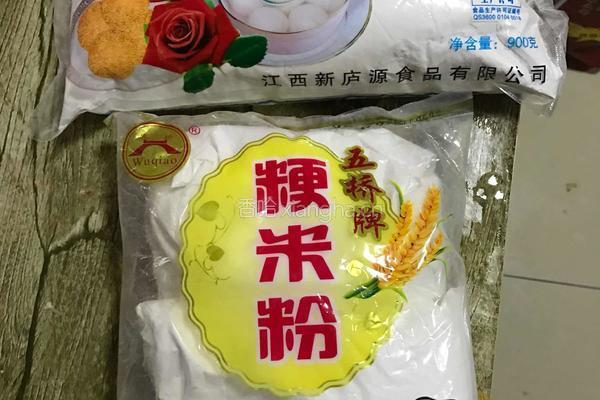 家乡特色小吃“圆”的做法图解13
