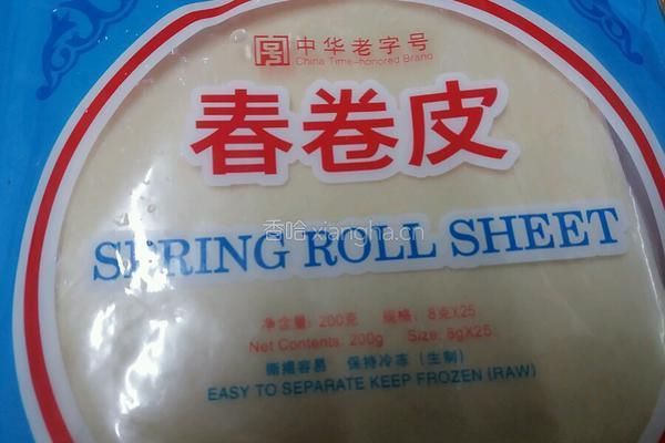 豌豆酥的做法图解1