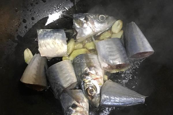 家常青鱼的做法图解2