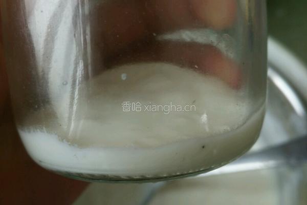 水果酸奶的做法图解3