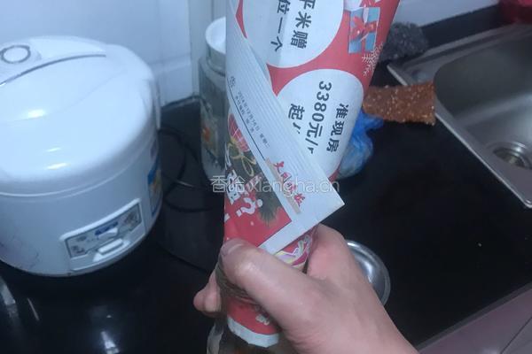 麻辣料的做法图解4