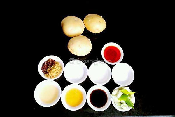 怪味土豆的做法图解1