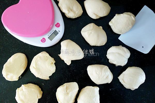 草莓小甜心的做法图解7