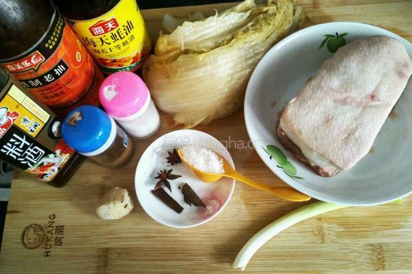 酸菜虎皮扣肉的做法图解2