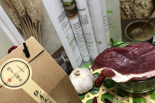 标标秘制老干妈牛肉酱的做法图解1