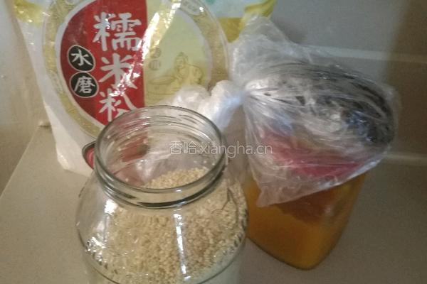 南瓜麻团的做法图解1