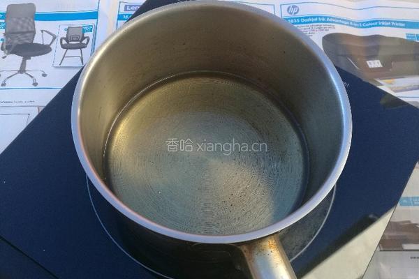 南瓜麻团的做法图解5