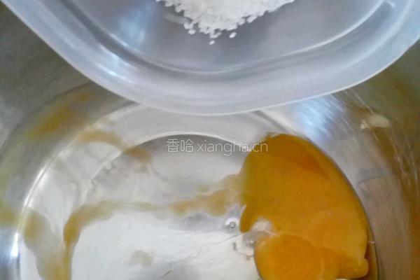 芒果千层的做法图解2