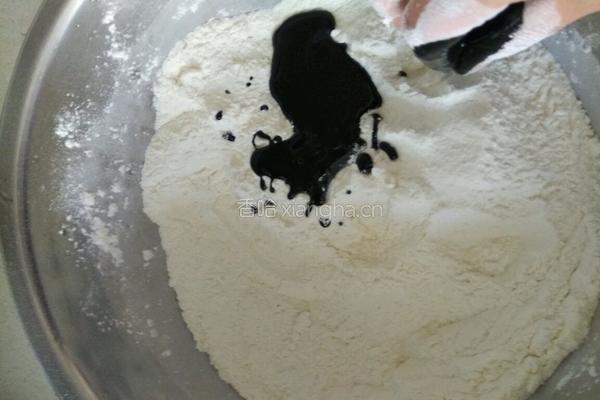 黑芝麻糖饼的做法图解1