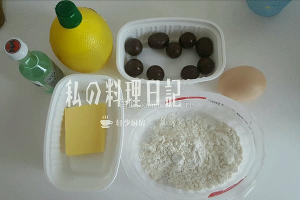 榴莲味巧克力熔岩蛋糕的做法图解1