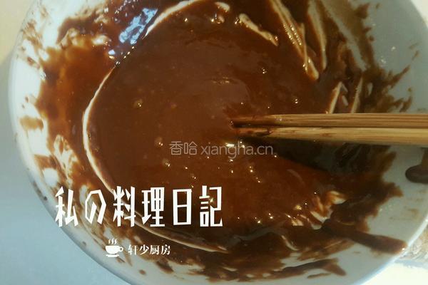 榴莲味巧克力熔岩蛋糕的做法图解7