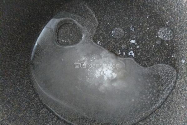 糖霜花生的做法图解3