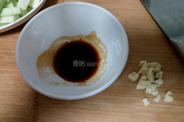 酱茄子的做法图解3