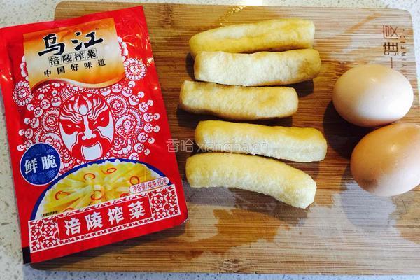 榨菜油豆腐蛋汤的做法图解1