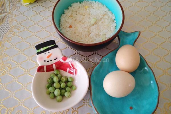 向日葵肉丁炒饭的做法图解1