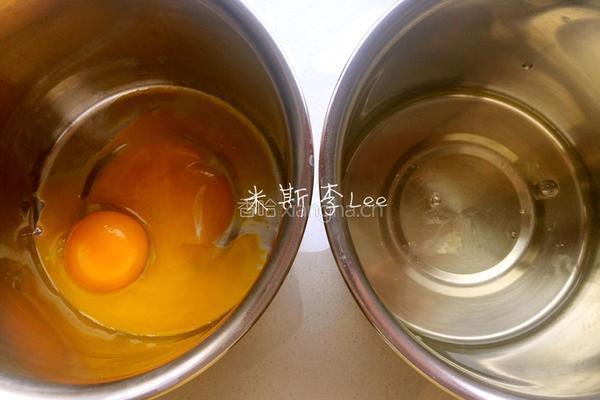 六寸戚风蛋糕（附脱模技巧）的做法图解2
