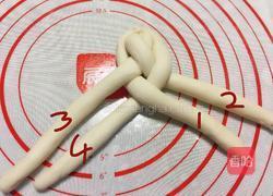 绣球馒头（两种制作方法）的做法图解12