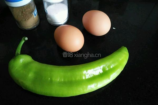 抱蛋尖椒碎的做法图解1