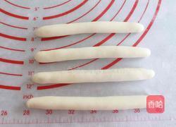 绣球馒头（两种制作方法）的做法图解8