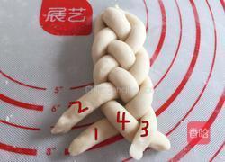 绣球馒头（两种制作方法）的做法图解16