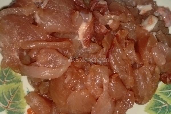 水煮肉片简单做法的做法图解2