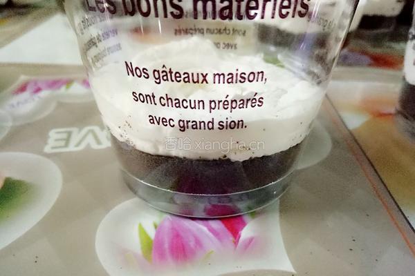 奥利奥木糠杯的做法图解7