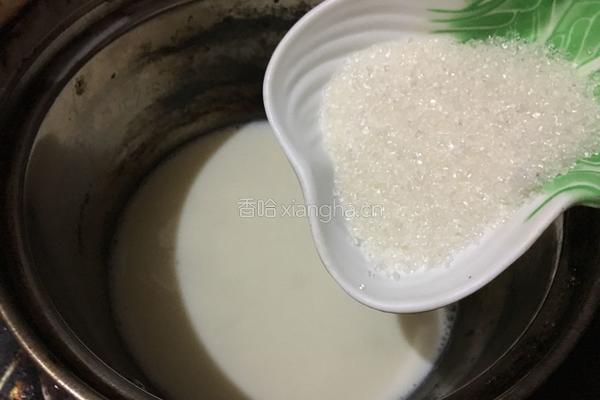 春风十里，不如木瓜牛奶冻的做法图解6