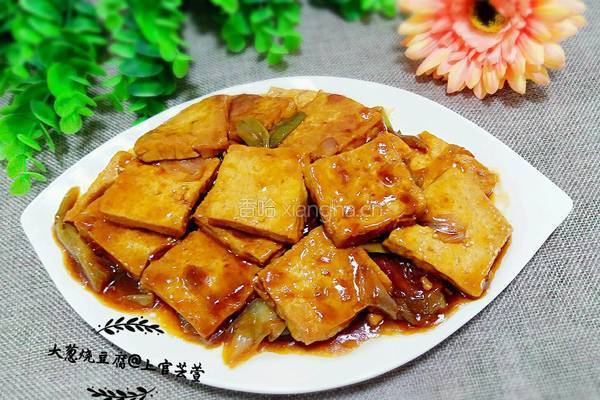 大葱烧豆腐的做法图解11