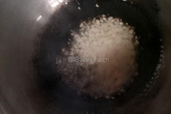 酱炒杏鲍菇的做法图解5